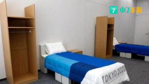 专供奥运会选手住宿的地方叫