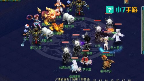 后羿陵墓下部攻略