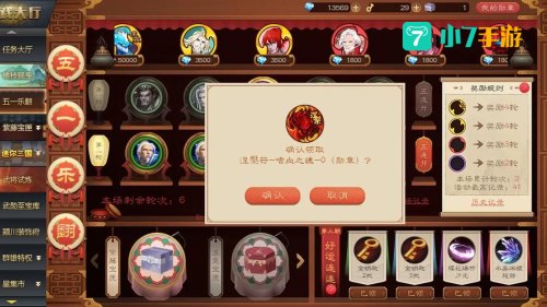 起凡游戏平台官网