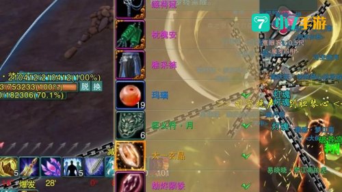 剑网3副本掉落