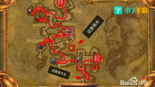奥达曼地图