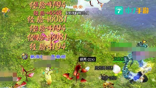 倩女幽魂赚钱
