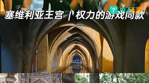 伟大的阿卡扎曼扎拉克