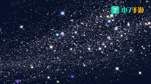 隐藏的星星