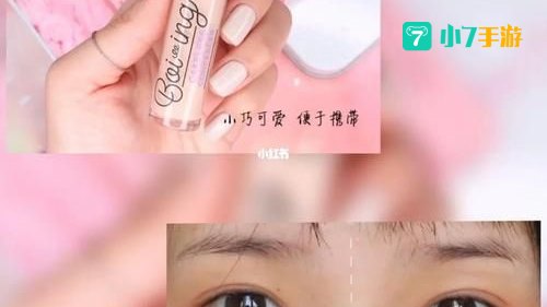 贝玲妃视频有点黑