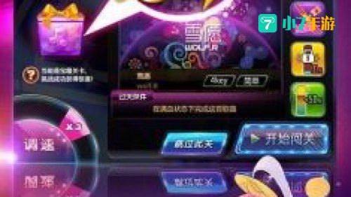 好玩的安卓手机游戏