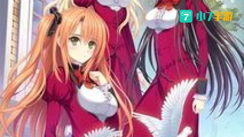 少女爱上姐姐游戏