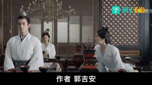 月升沧海大结局点映礼是什么意思