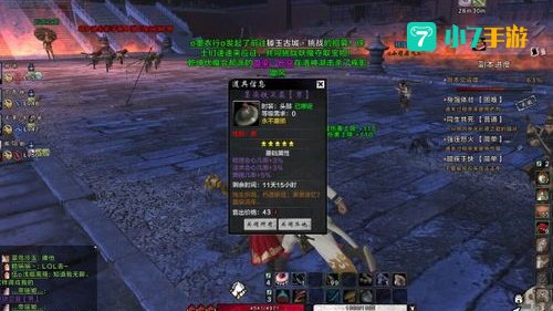 刀剑2剑客转什么好
