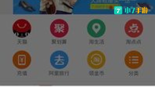 千寻浏览器