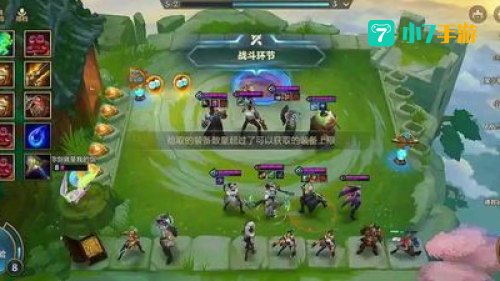 金铲铲之战霓虹之夜最强阵容