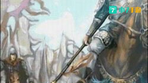 杨家将传奇完整版