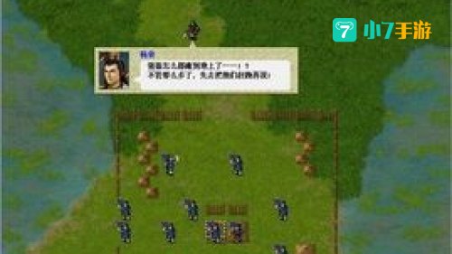 杨家将传奇完整版