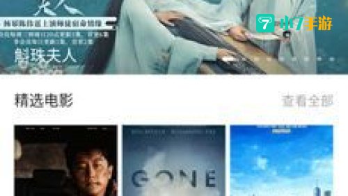 五五影视