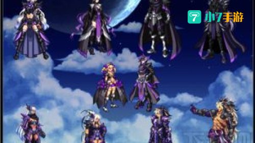 dnf天空