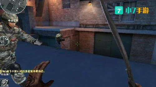 cf闹鬼事件