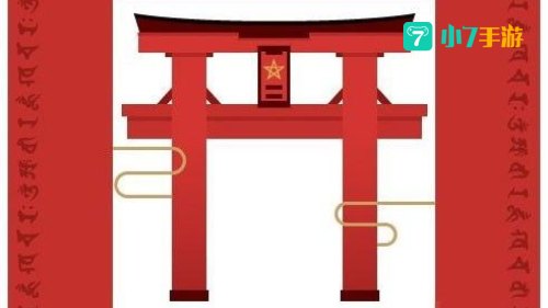 阴阳师ar召唤阵