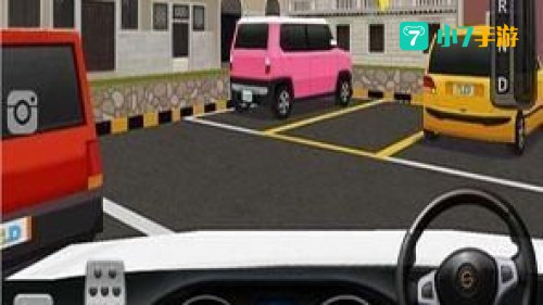 停车达人