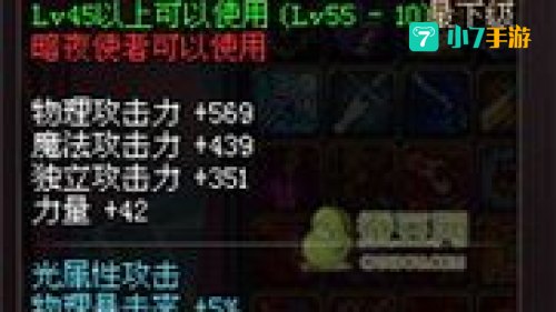 领主塔开放时间