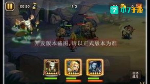 刀塔传奇先知：智勇双全的法师辅助，打造团队胜利的关键